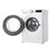Image Стиральная машина LG F2WR508SBW