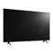 Image Телевизор LG 75QNED80T6A