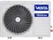 Image Conditioner Vesta AC-18i/SMART/BL