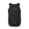 Image Rucsac Osprey Daylite Plus 20 Black