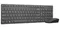 Image Комплект Lenovo 4X30T25796 Combo Keyboard and Mouse