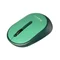 Image Mouse Havit MS78GT Green