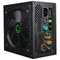 Image Sursă de alimentare Gamemax VP-800