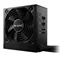 Image Блок питания Be quiet! System Power 9 CM