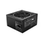 Image Sursă de alimentare Be quiet! Pure Power 12 M