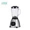 Image Blender Winning Star ST-5572