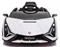 Image Mașinuța electrică Lean Cars Lamborghini Sian 7496 White
