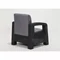 Image Кресло Modalife Side