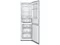 Image Холодильник Gorenje NRK619CAW4