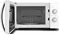 Image Микроволновая печь Toshiba MWP-MG20PWH White