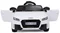 Image Электромобиль Costway Audi TTRS TQ10213DE-WH White