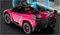 Image Электромобиль Costway Lamborghini TQ10175DE-MH Pink