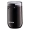 Image Rasnita de cafea Gorenje SMK150SB