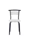 Image Стул для кухни Nowy Styl Marco black V1 White