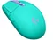 Image Mouse Logitech G304 Mint