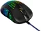 Image Компьютерная мышь uRage Reaper 500