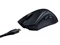 Image Mouse Razer DeathAdder V3 Pro Black