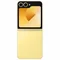 Image Мобильный телефон Samsung Galaxy Flip 6 12/512Gb Yellow