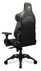 Image Scaun gaming Cougar ARMOR EVO Black/Gold