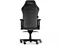 Image Игровое кресло DXRacer MASTER-XL-F23-LTD-NW-X1 Black