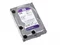 Image Dispozitiv de stocare HDD Western Digital WD23PURZ Caviar 2TB Purple