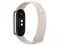 Image Фитнес браслет Xiaomi Smart Band 8 Champagne Gold