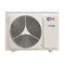 Image Кондиционер COOPER&HUNTER CH-S24FTXF2-NG inverter