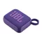 Image Портативная колонка JBL GO 4 Purple