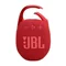 Image Портативная колонка JBL Clip 5 Red