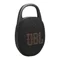 Image Портативная колонка JBL Clip 5 Black