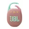 Image Boxă portabilă JBL Clip 5 Pink