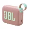 Image Boxă portabilă JBL GO 4 Pink