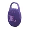 Image Портативная колонка JBL Clip 5 Purple
