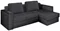 Image Canapea de colt Modern Soft  Alaska 10 Right Dark Gray