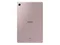 Image Планшет Samsung Galaxy P625 Tab S6 Lite 2024 4/128Gb LTE Rose Gold