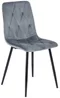 Image Стул для кухни Mebel Elite Robin Grey/Black