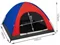 Image Cort Trizand NT23485 Blue/Red