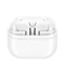 Image Наушники Samsung Galaxy Buds 3 Pro (R630) White