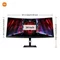 Image Монитор Xiaomi G34WQi