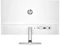 Image Monitor HP S5 524sw White