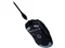 Image Mouse Razer Viper V2 Pro Black