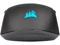 Image Mouse Corsair M55 RGB PRO Ambidextrous Black