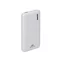 Image Powerbank RivaCase VA2531 White