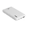 Image Powerbank RivaCase VA2531 White