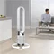 Image Purificator de aer Dyson Purifier Cool Gen1 TP10