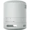 Image Портативная колонка SONY SRS-XB100 Light Grey