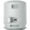 Image Портативная колонка SONY SRS-XB100 Light Grey