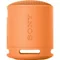 Image Портативная колонка SONY SRS-XB100 Orange