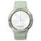 Image Ceas inteligent Maxcom FW100 Green