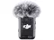 Image Микрофон DJI Mic 2 Transmitter Shadow Black